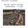 A醉凡尘690头像
