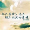 G十三头像