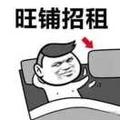 用户6221558810129头像
