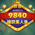 QwQ123479头像