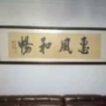 用户8348122176866头像