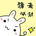 好吗好的688头像