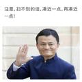 大鱼吃小玉头像