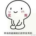 QIss头像