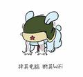 疯三少fly头像