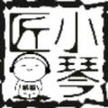 何新峰44头像
