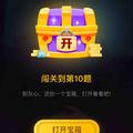 来发卡888 · 马自达CX-4车主·车龄5年头像