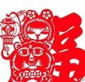 Sunyitxym头像