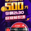 光9117150425603头像