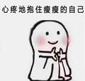 Amy668878头像