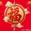 A拼搏进取A头像