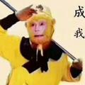 方管钢材头像