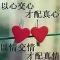 社会冬哥29头像