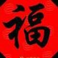 ob喷很大头像