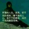 小李92722头像