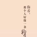 剑心-Kenshin · 荣威RX3车主·车龄5年头像