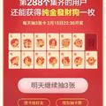 自若星空Gt头像