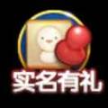 不知名字咯头像