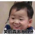 Abo—阿布头像