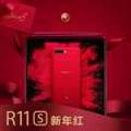 物语7121头像