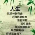用户6288637886717头像
