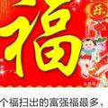 用户6976085494731wzx头像