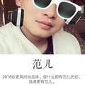 风133841226头像