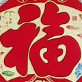 明天275857091头像