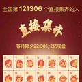 粑粑15842头像