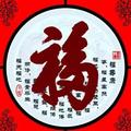 null123860463头像