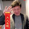 手机用户12450143427头像