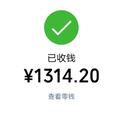 我HKL是个烂好人头像