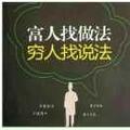 用户3401012821954头像