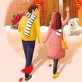 幸福ing4423头像