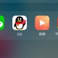 喜羊羊20158306头像