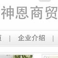 用户3808360589472头像