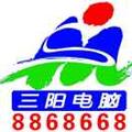 三阳电脑商务头像