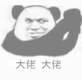 无忧的露珠zYy头像