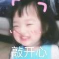 oneday156头像