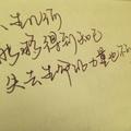 18Notmediocrity头像