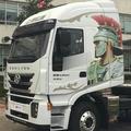 海阔天空zho265头像