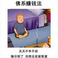 A-南街老巷850头像