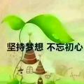 文韬武略72287头像