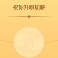 小刚头像