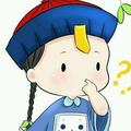 怎样欣然接受头像