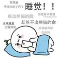 封心锁爱3798头像