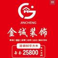 程鹏4951头像