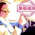 浮生17694头像