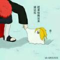 什么东梅头像