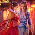 砂与海之歌123头像